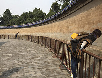 The Echo Wall at the Temple of Heavens, Beijing